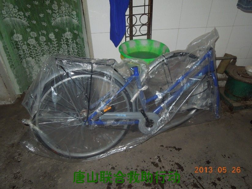20130530101530.jpg