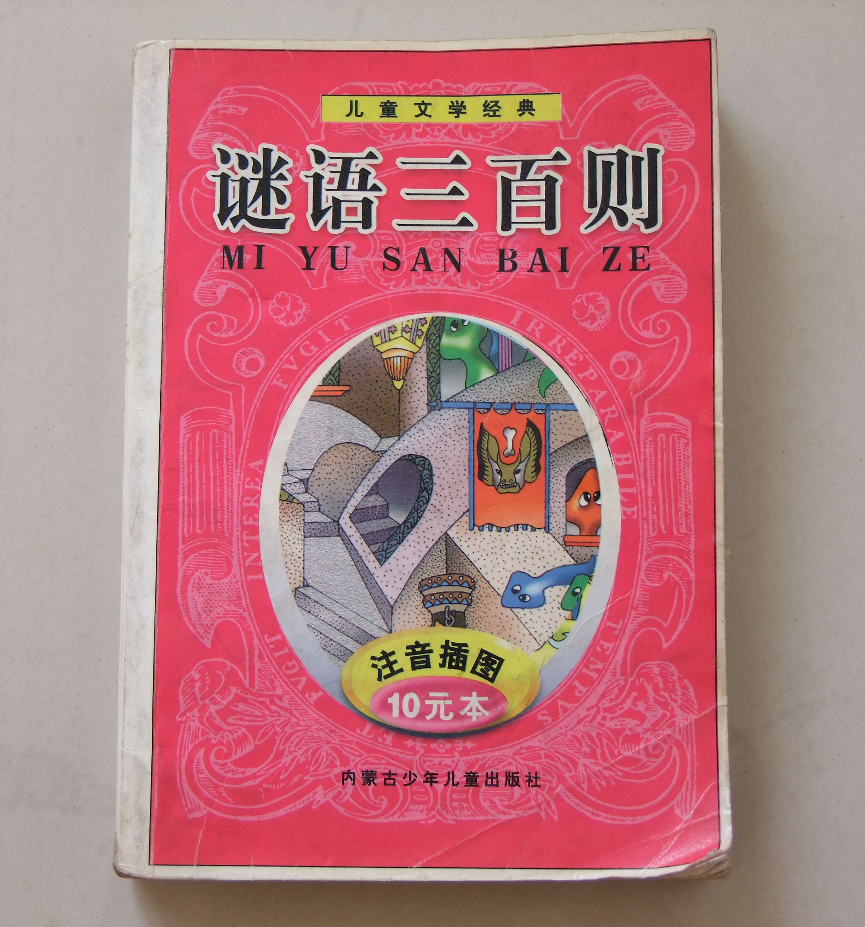 DSCF1915_副本.jpg