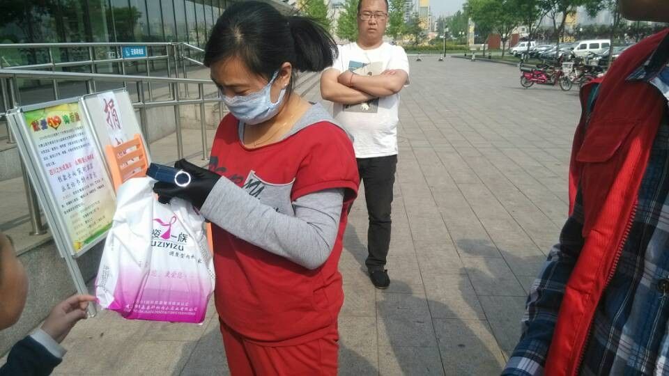 QQ图片20130427213213.jpg