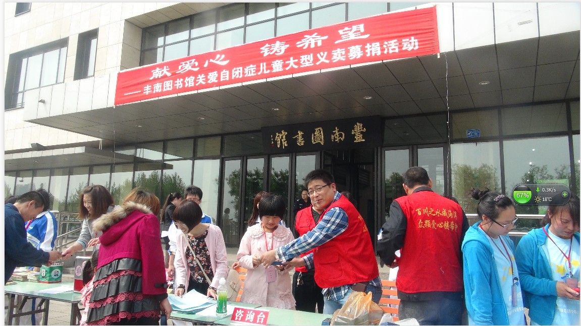 QQ图片20140430230256.jpg