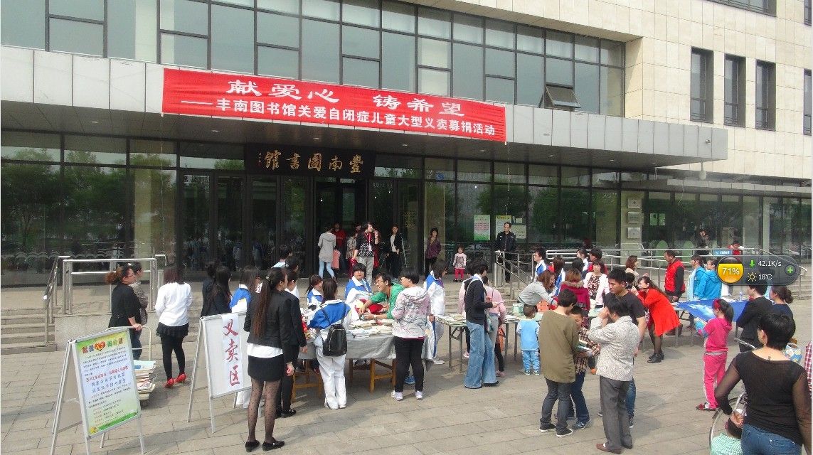 QQ图片20140430230336.jpg