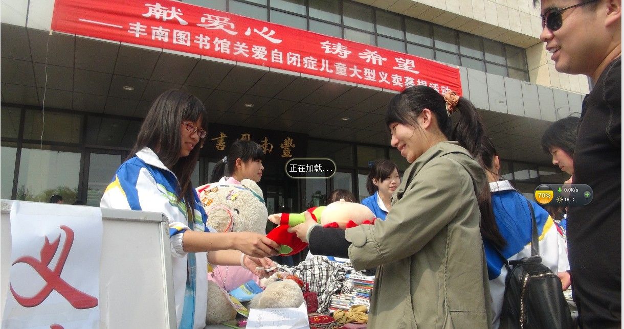 QQ图片20140430230516.jpg