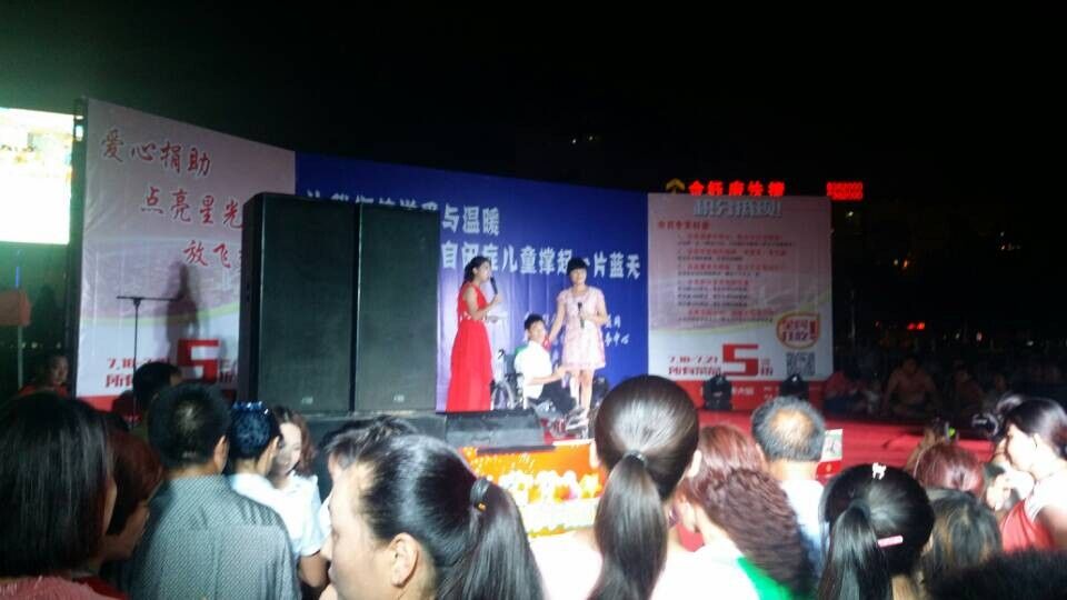 QQ图片20140720211832.jpg