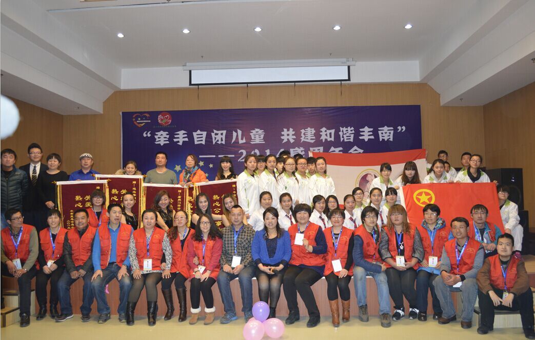 QQ图片20150106215600.jpg