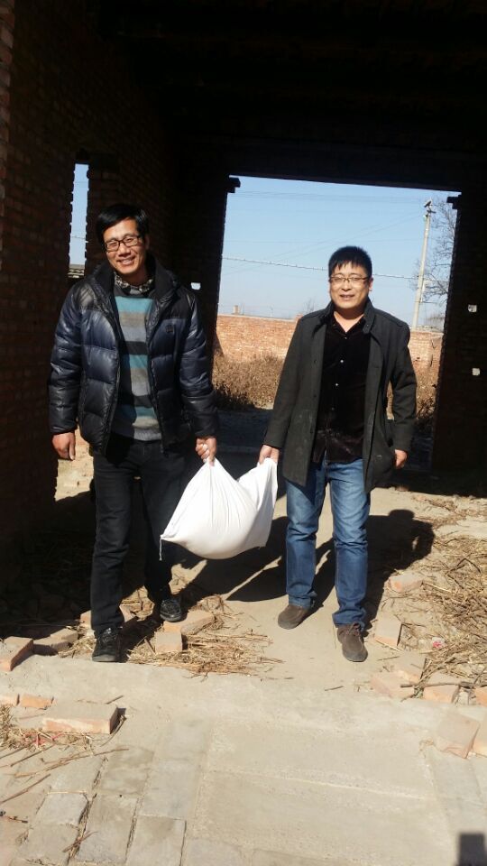 QQ图片20150215183426.jpg