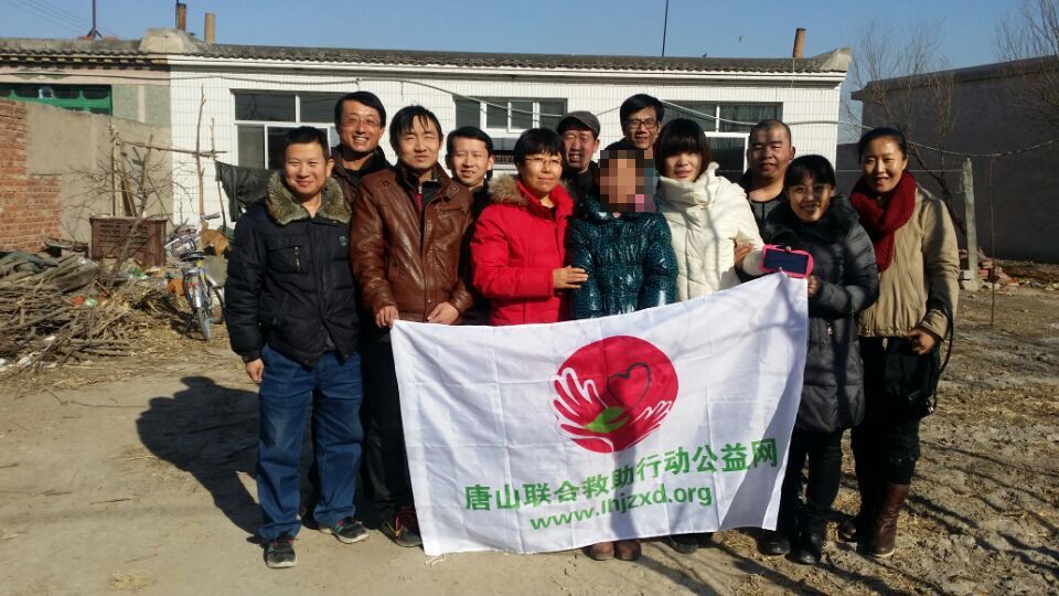 QQ图片20150215183446.jpg