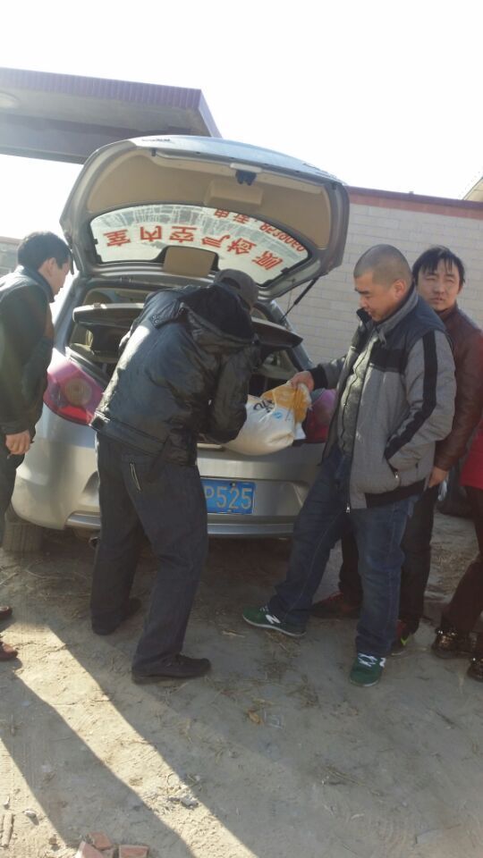 QQ图片20150215183605.jpg