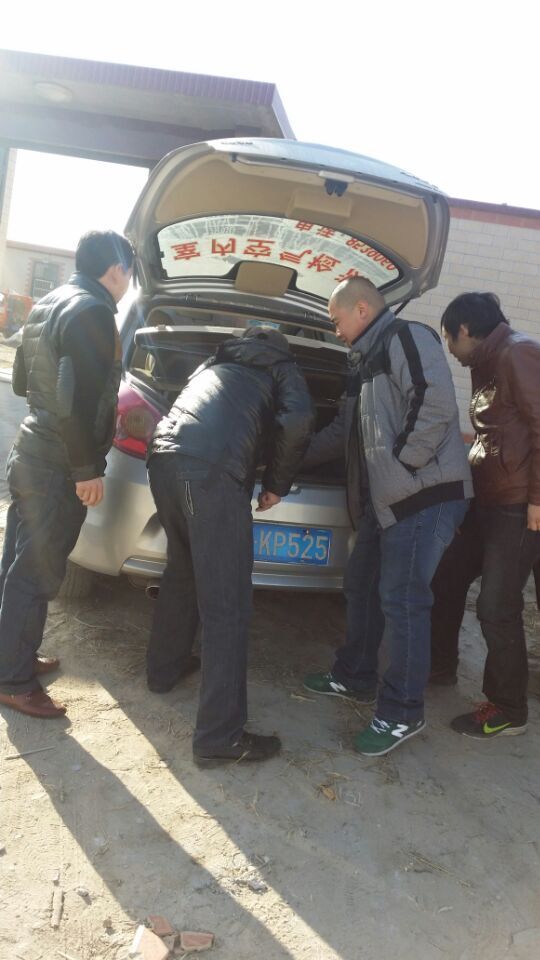 QQ图片20150215183937.jpg