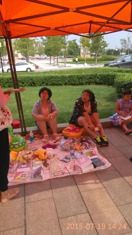 QQ图片20150719201202.jpg