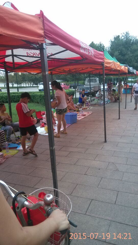 QQ图片20150719201219.jpg