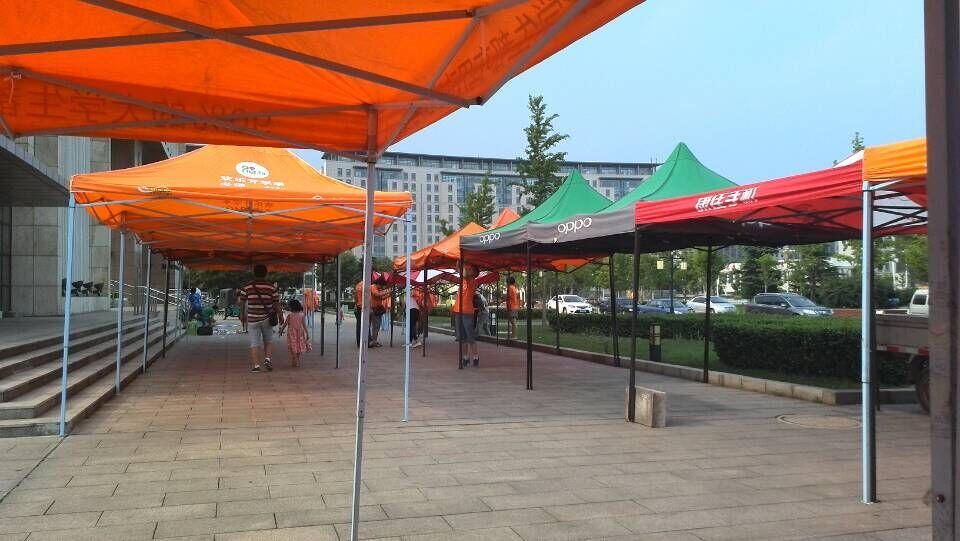 QQ图片20150719201420.jpg