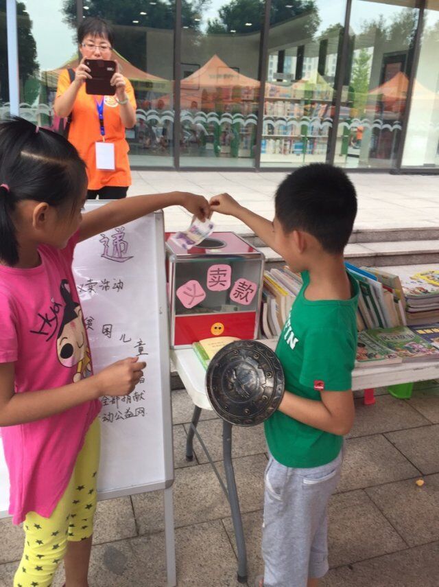 QQ图片20150906103330.jpg