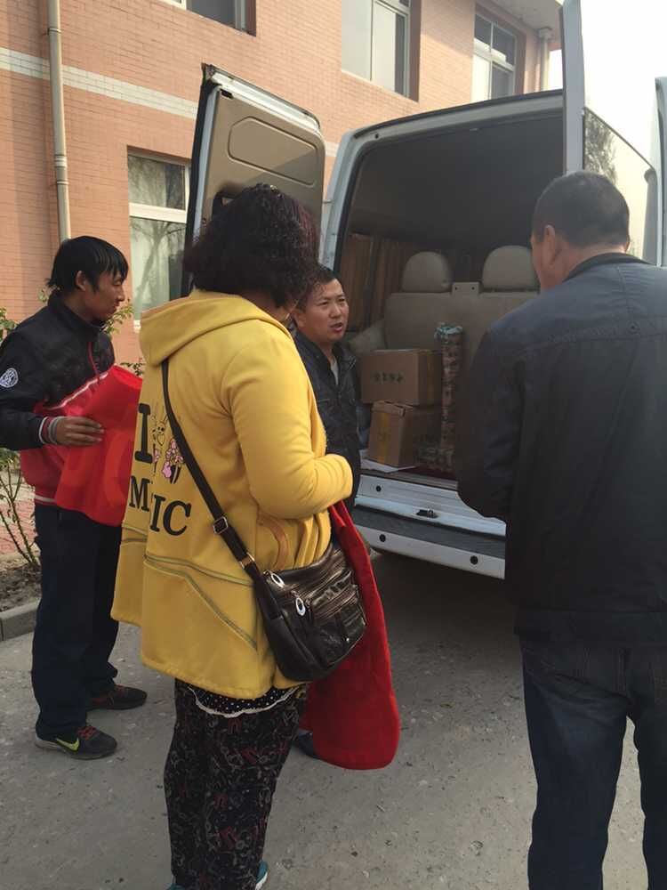 QQ图片20151020185222.jpg
