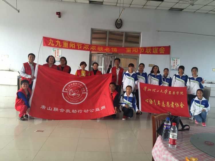 QQ图片20151020185821.jpg