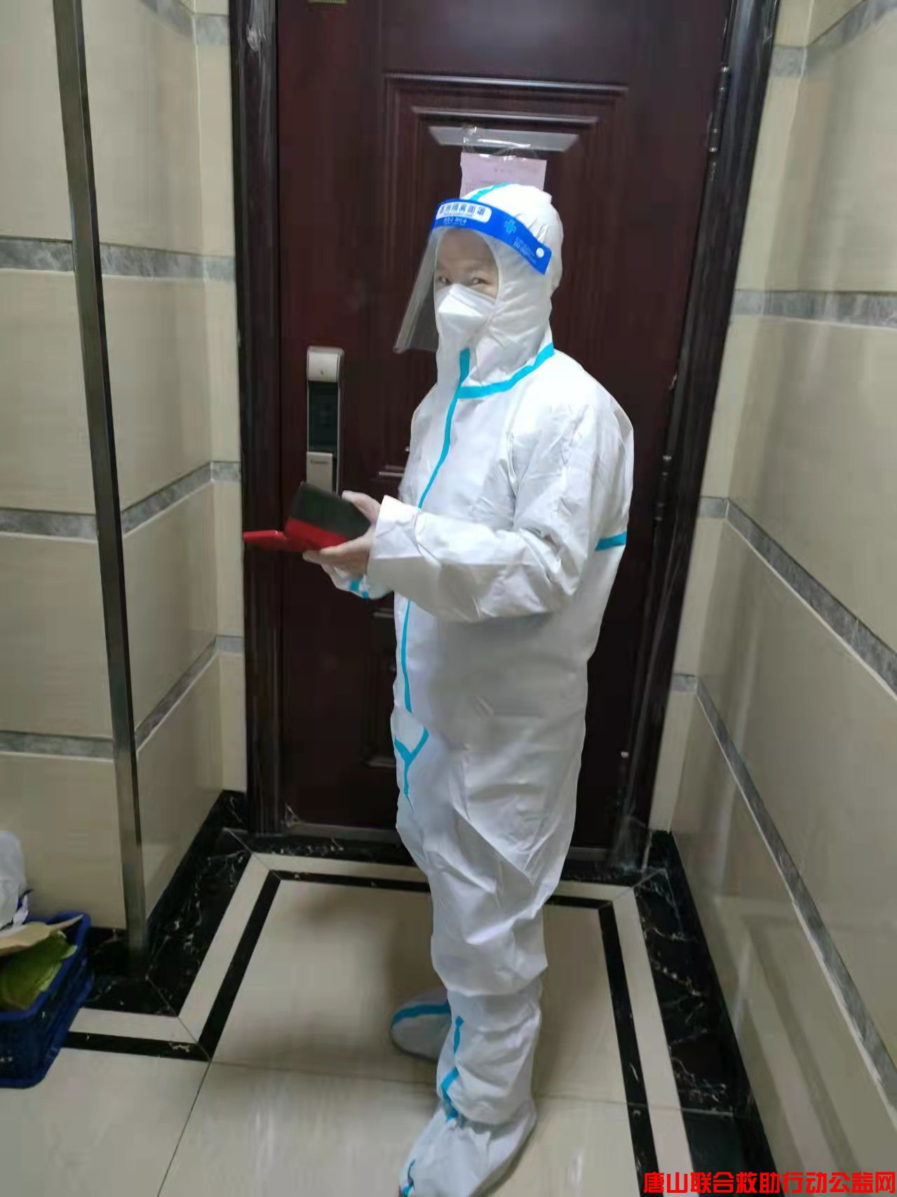 微信图片_20220330201840.jpg