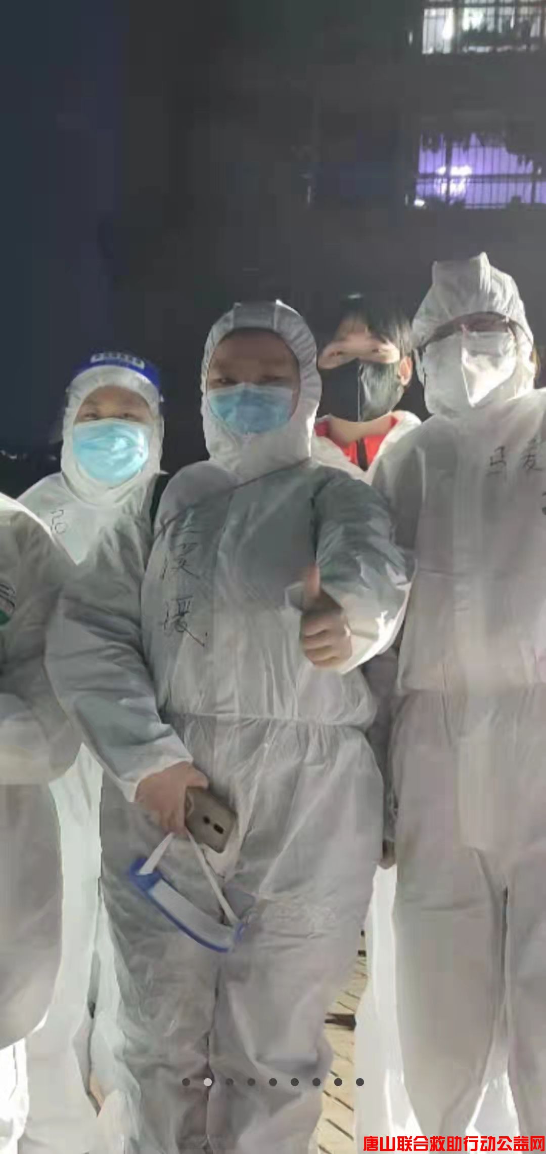 微信图片_20220330201902.jpg