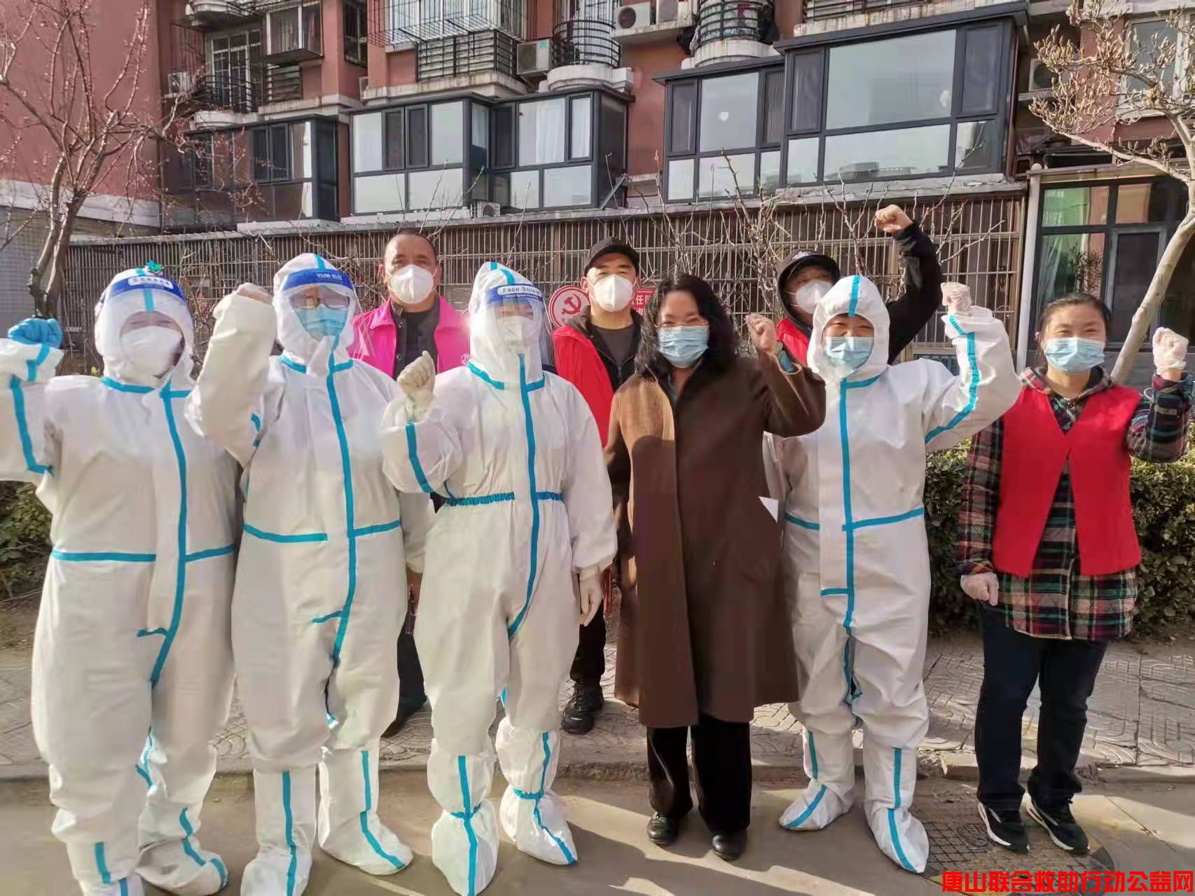 微信图片_20220330201853.jpg