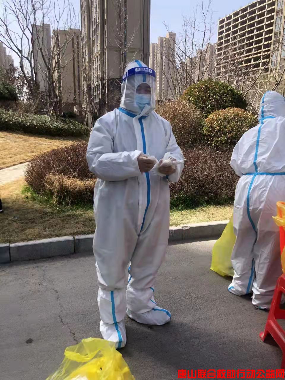 微信图片_20220330201808.jpg