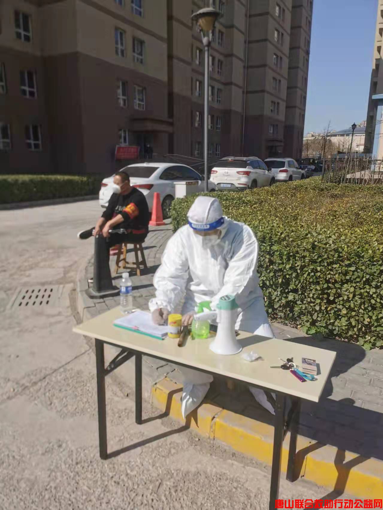 微信图片_20220330204858.jpg